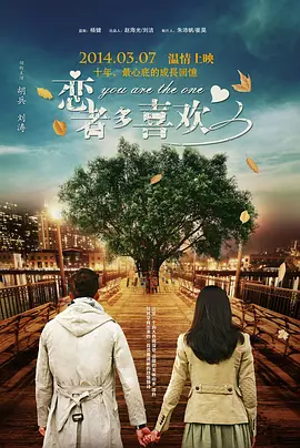 涩涩综合