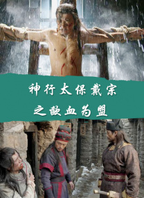 美女扒开尿口直播