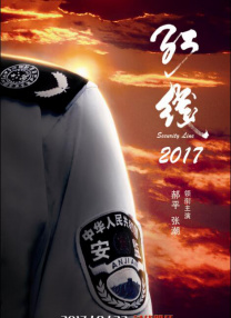 美女扒开尿口直播